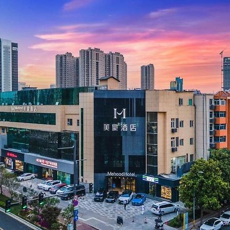 Mehood Theater Hotel, Xi'An High -Tech Road Zhongda International Buitenkant foto