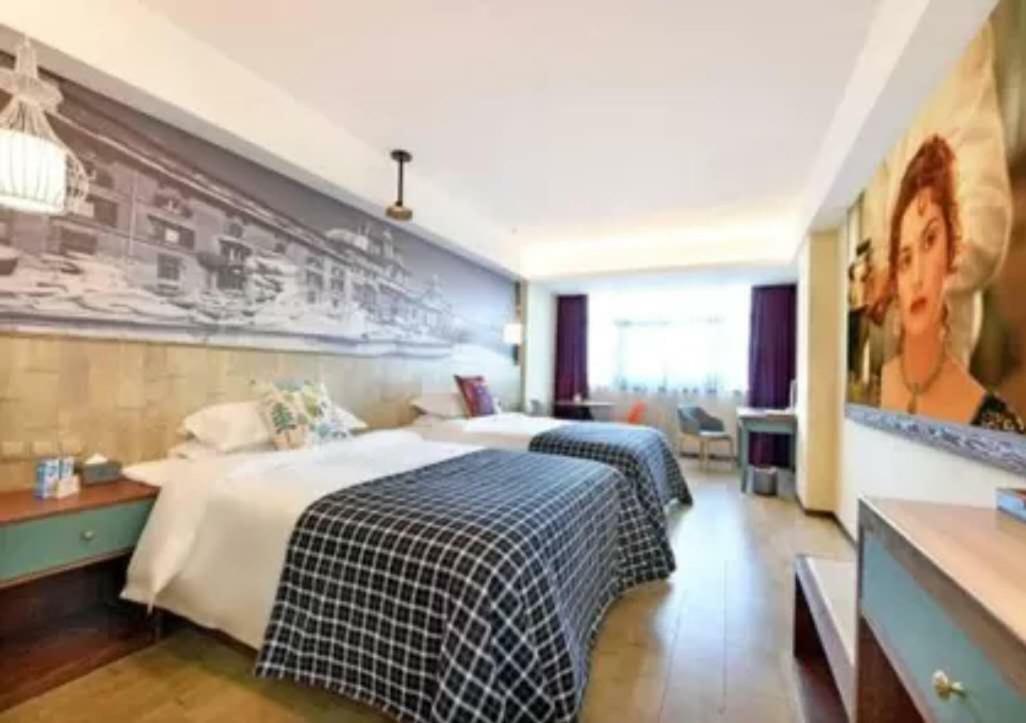 Mehood Theater Hotel, Xi'An High -Tech Road Zhongda International Buitenkant foto
