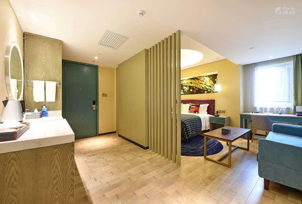 Mehood Theater Hotel, Xi'An High -Tech Road Zhongda International Buitenkant foto